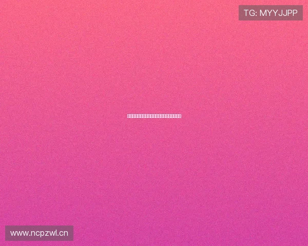 新浪体育全程直播美国大师赛精彩赛事实时回放 新浪体育全程直播美国大师赛精彩赛事实时回放